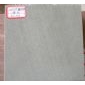 綠砂巖-LSYA