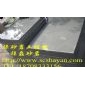 綠砂巖-LSYA