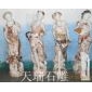 拼色四级神