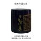七彩系列骨灰盒之樂西方靈石宮