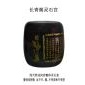 七彩系列骨灰盒之長青閣靈石宮