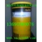 [头条新闻]KLUBER MICROLUBE GB 0