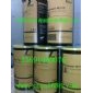 [头条新闻]KLUBER UNIMOLY OIL 100