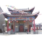 原國民黨陸軍上將皮震將軍故里宗祠