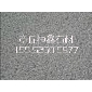 章丘灰花崗巖火燒板