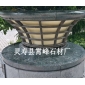 萬年青地鋪、萬年青火燒板、萬年青園林專用石材