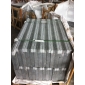 福鼎黑G684成品