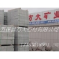 五蓮灰路緣石價格