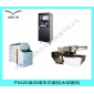 PX420油壓增壓式數(shù)控水刀