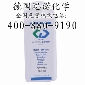 石材行業(yè)污染的因素以及清除預(yù)防