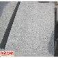 芝麻灰 火燒