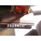 幻彩白金大理石/幻彩白金現貨批發/河北幻彩紅價格
