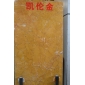 凱倫金大理石，瓦倫西亞黃，礦山直銷