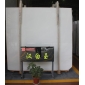 漢白玉