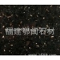 专注1--30公分厚黑金沙,英国棕,红棕,银珠,蓝珍珠,红钻,啡钻,皇室啡,幻彩红,幻彩紫,紫点金麻