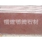 专注1--30公分厚黑金沙,英国棕,红棕,银珠,蓝珍珠,红钻,啡钻,皇室啡,幻彩红,幻彩紫,紫点金麻