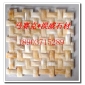 異型馬賽克