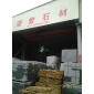 大量供應G654 路沿石 芝麻黑