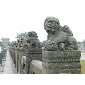 石獅子