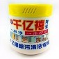 千亿禧陶瓷一刷净正品品牌-湘润石材