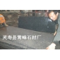 蝴蝶兰石材订购热线：13931104438