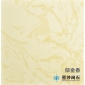 郁金香
