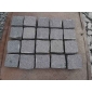 芝麻黑G654小方塊