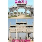 供應(yīng)青石牌坊