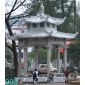 石亭 涼亭