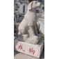 十二生肖-狗