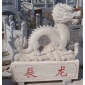 十二生肖-龍