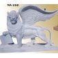 飛天獅