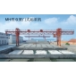 MH型雙梁門式起重機(jī)