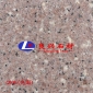 G606 壟石