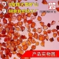 大慶A+級石榴石 水刀砂磨料
