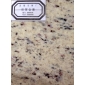 世貿(mào)金麻