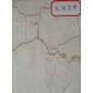 紅線米黃