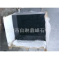福鼎黑G684  珍珠黑