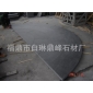 福鼎黑G684  珍珠黑半圓異形加工