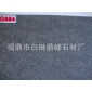 福鼎黑G684  珍珠黑荔枝面