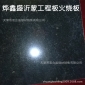 黑墓碑出口沂蒙靑工程板