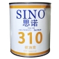 拔油膏SINO-310