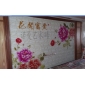 佛山诺曼艺术砖有限公司