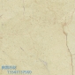 進(jìn)口大理石閃電米黃：窗臺(tái)、臺(tái)面、過門石、電視背景墻