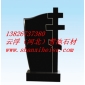 天然純黑花崗巖石材俄式墓碑
