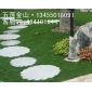 公園園路石 欣賞