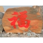 晚霞紅景觀石 (7)