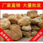 廠家直銷韶關(guān)成都道路綠化黃蠟石，黃臘石假山石料