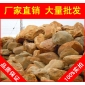 廠家直銷英德鹽城小區特置黃臘石，黃蠟石景觀石材