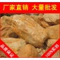 廠家直銷深圳上海湖岸水系黃臘石，黃蠟石景觀石材